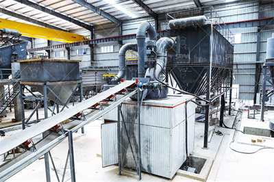 双进双出钢球磨煤机技术介绍 豆丁网