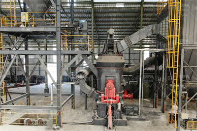 四川公路用石灰石制粉项目生石灰石灰石黎明重工,磨粉机 ...