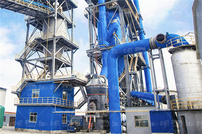 白云鄂博稀土资源综合利用现状概述