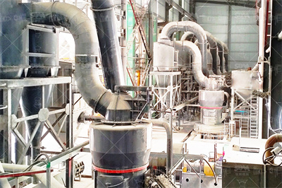 混凝土搅拌站资质要求有哪些 商品混凝土搅拌站资质办理流程 ...