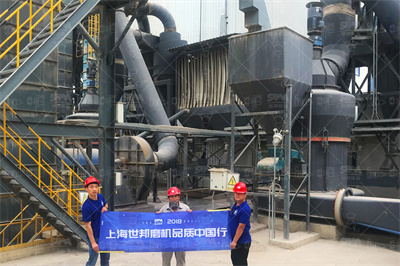 中国石材机械与工具官网中国石材协会主办中国石材之窗