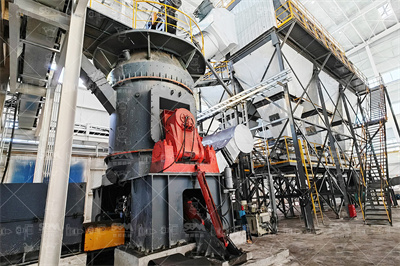 西部黄金股份有限公司 关于控股股东新疆有色收购新疆美盛 ...