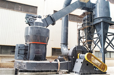 公司公告_紫金矿业关于以现金方式要约收购 ...