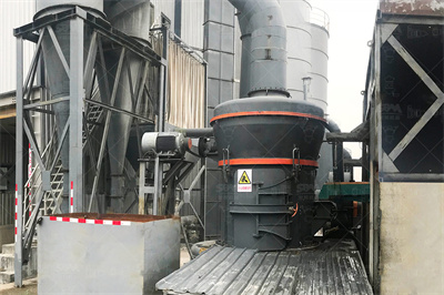 矿石磨粉机设备的轴承保养方法分享郑州曙光重型机器有限公司