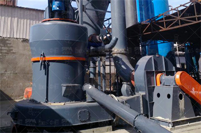 申办商品混凝土搅拌站需要哪些手续？需哪些部门审批