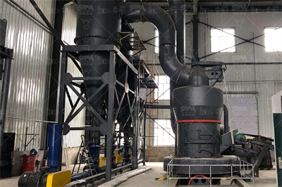 硅矿石硅灰石磨粉设备