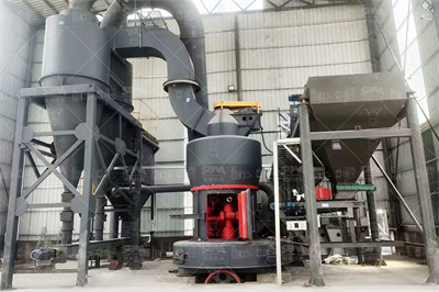 石灰石磨粉机的选择指南：性能、效率与适用性分析