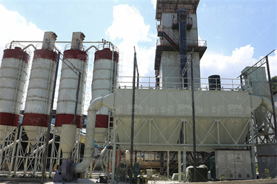 紫金矿业集团股份有限公司关于收购Timok铜金矿下带矿权益 ...