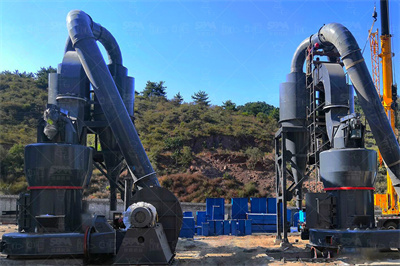 钙粉厂需要投资多少资金