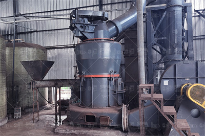 混凝土石灰石粉制备、石灰石粉磨粉机、石灰石制粉系统 ...