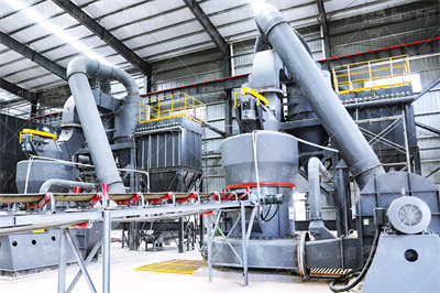 公司公告_紫金矿业关于收购Timok铜金矿下带矿权益的公告 ...