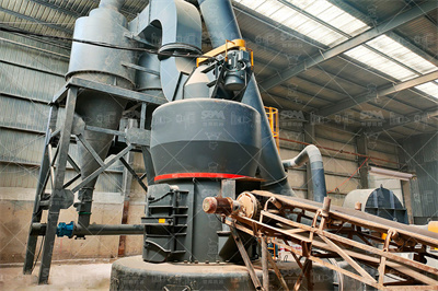 XTMP2400低速揉搓式破碎机