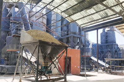 四川绵阳石灰石破碎生产线电话 铭恭矿山机器