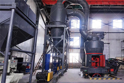 申办商品混凝土搅拌站需要哪些手续？需哪些部门审批 Baidu