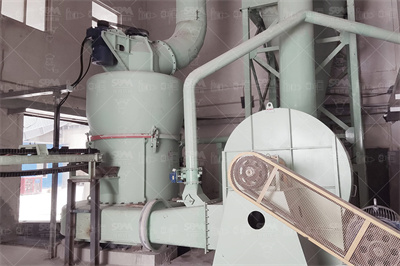 OTC在线 东方矿机