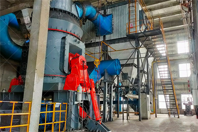 石灰石磨粉机的选择指南：性能、效率与适用性分析