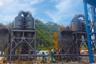 企业简介安徽省矿业机电装备有限责任公司