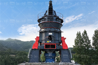 石灰石粉碎机工作原理、特性、用途应用范围化工机械百科