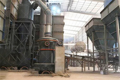 石灰石磨粉设备都有哪些？石灰石磨粉机选择 百家号