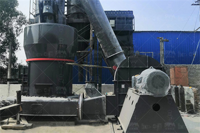 石灰石磨粉机工作过程中有哪些问题？ 知乎