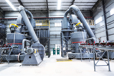 石灰石粉磨系统 (雷蒙磨粉机)工艺设计方案解读_百度文库