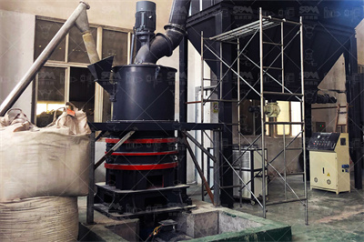 《磨煤机技术介绍》ppt课件 豆丁网