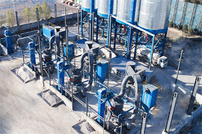 混凝土搅拌站资质办理相关手续 详细办理流程（建议收藏）